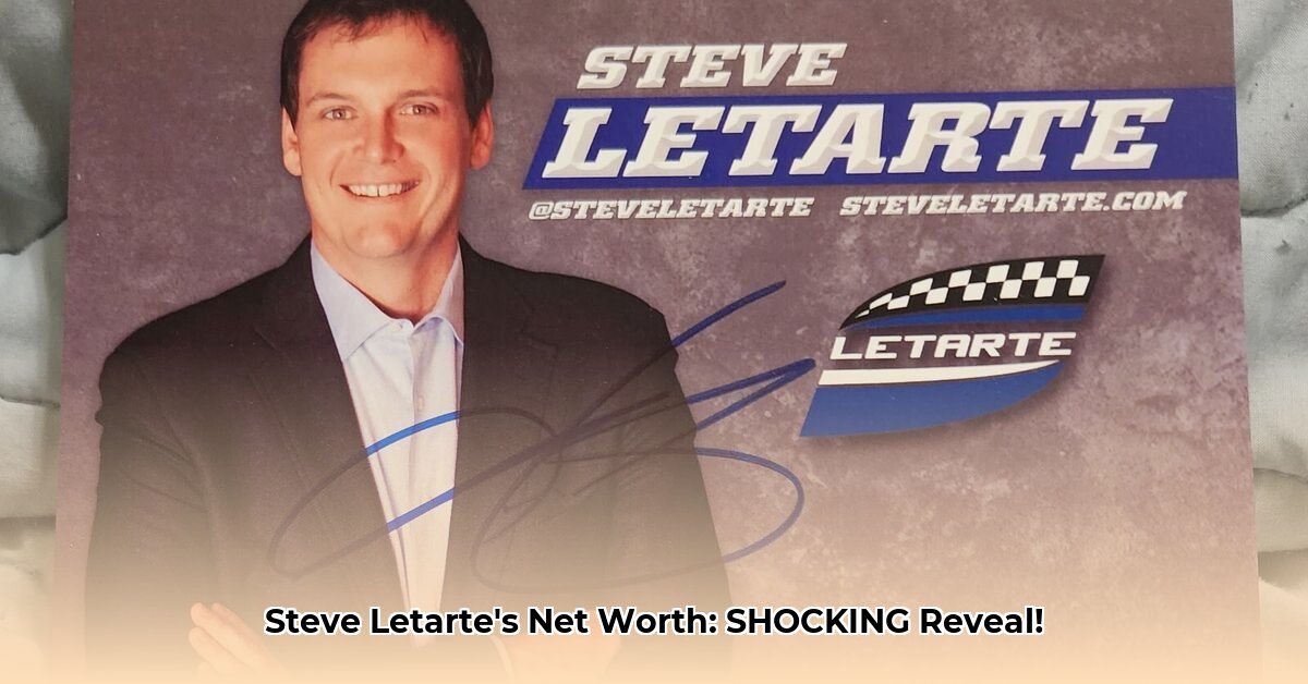 steve-letarte-net-worth